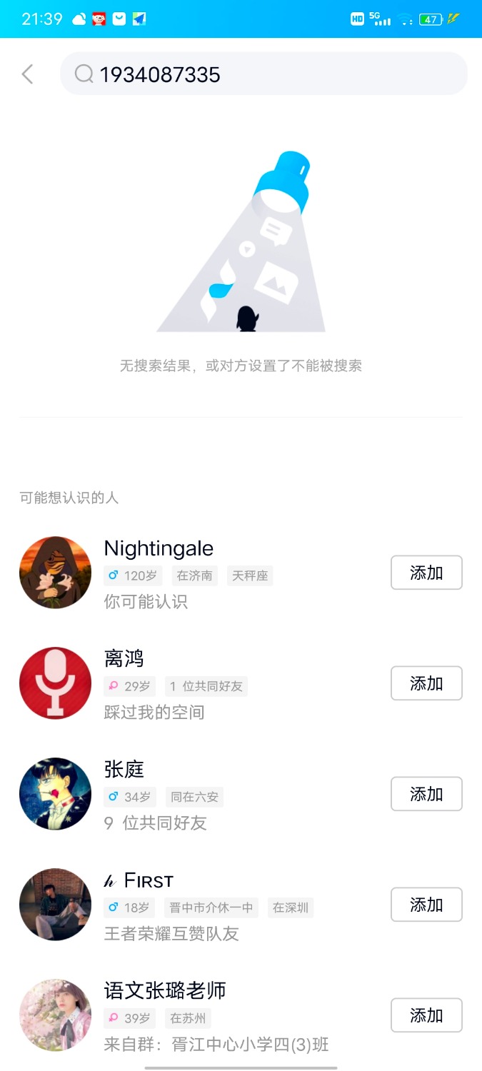 Screenshot_20220210_213950.jpg